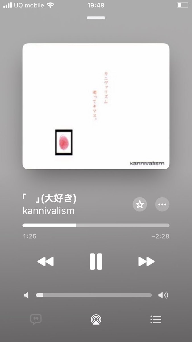 あるるかん tweet media