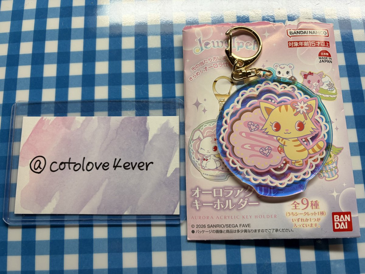 れいまにあ tweet media