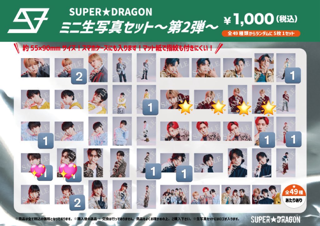 りんご・K tweet media