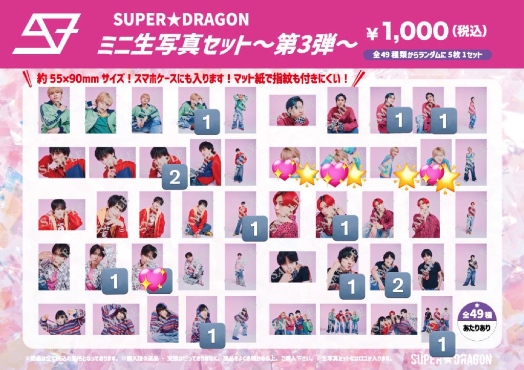 りんご・K tweet media