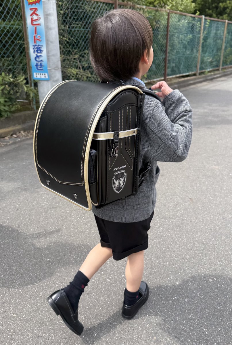 900801y's tweet photo. 小学校入学おめでとう〜っ https://t.co/I5KmocHVIi