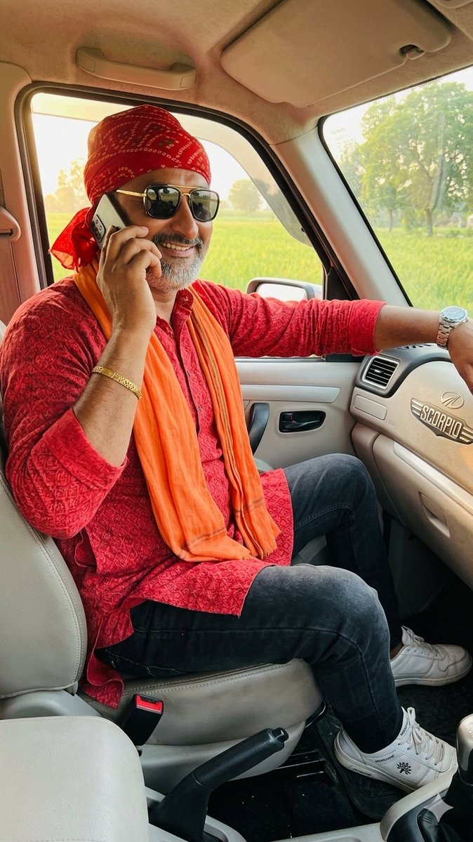 gAuRaV 🌟💫🇮🇳🇮🇳 tweet media