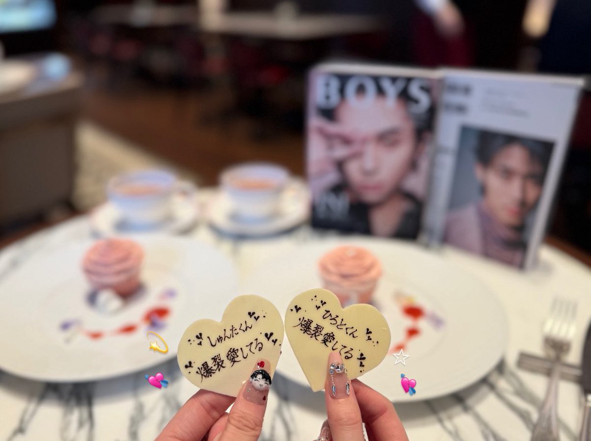 𝓐🍒 tweet media