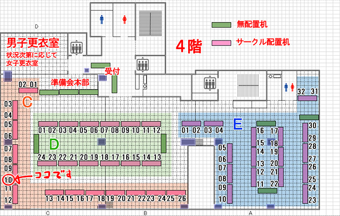 桃咲＠原稿修羅場ちう tweet media