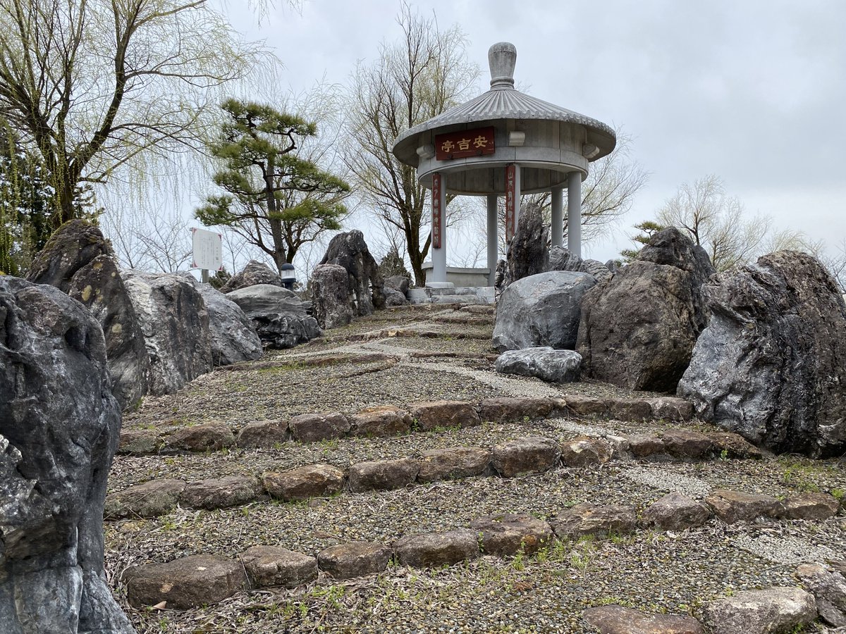 おとしち tweet media