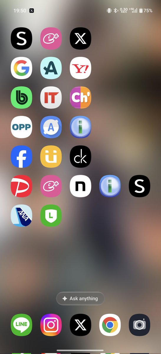 ちうね@彩葉推し tweet media