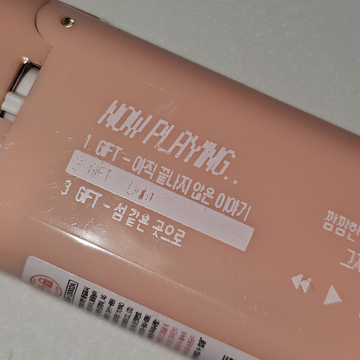 𝙊𝙄𝙇 tweet media