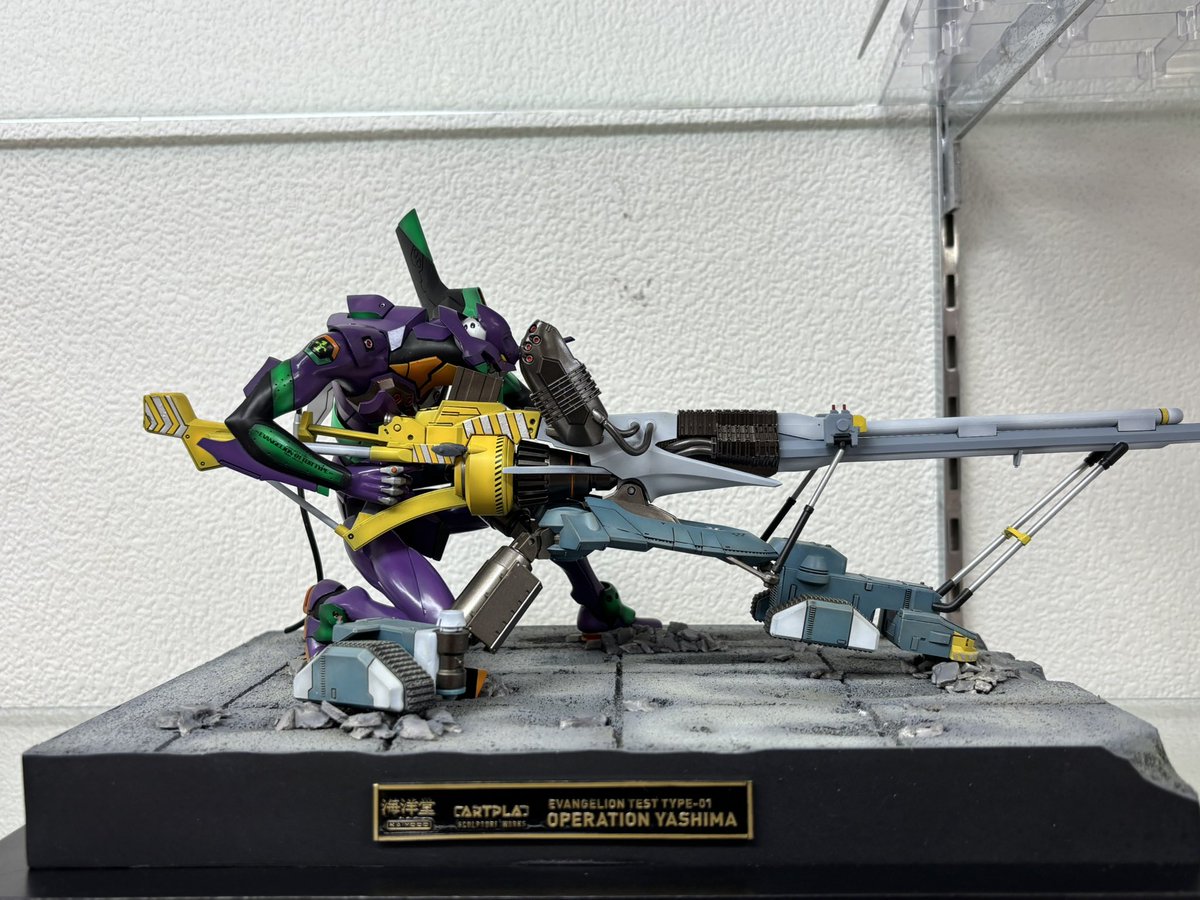 ケシゴム奇病 tweet media