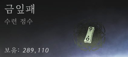 이오🌿덕질계 tweet media