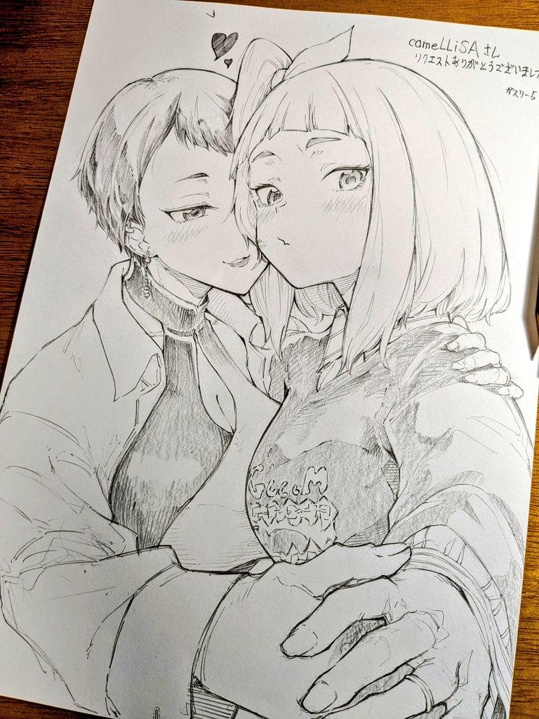 ヨルクラ2周年おめでとうございます。
キウイちゃんと小春さんの関係性に狂った者です。
そろそろ小春さんのグッズが出る頃かなと思っておりますので何卒よろしくお願い致します。 