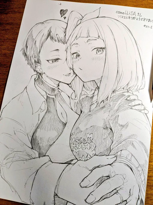 ヨルクラ2周年おめでとうございます。
キウイちゃんと小春さんの関係性に狂った者です。
そろそろ小春さんのグッズが出る頃かなと思っておりますので何卒よろしくお願い致します。 