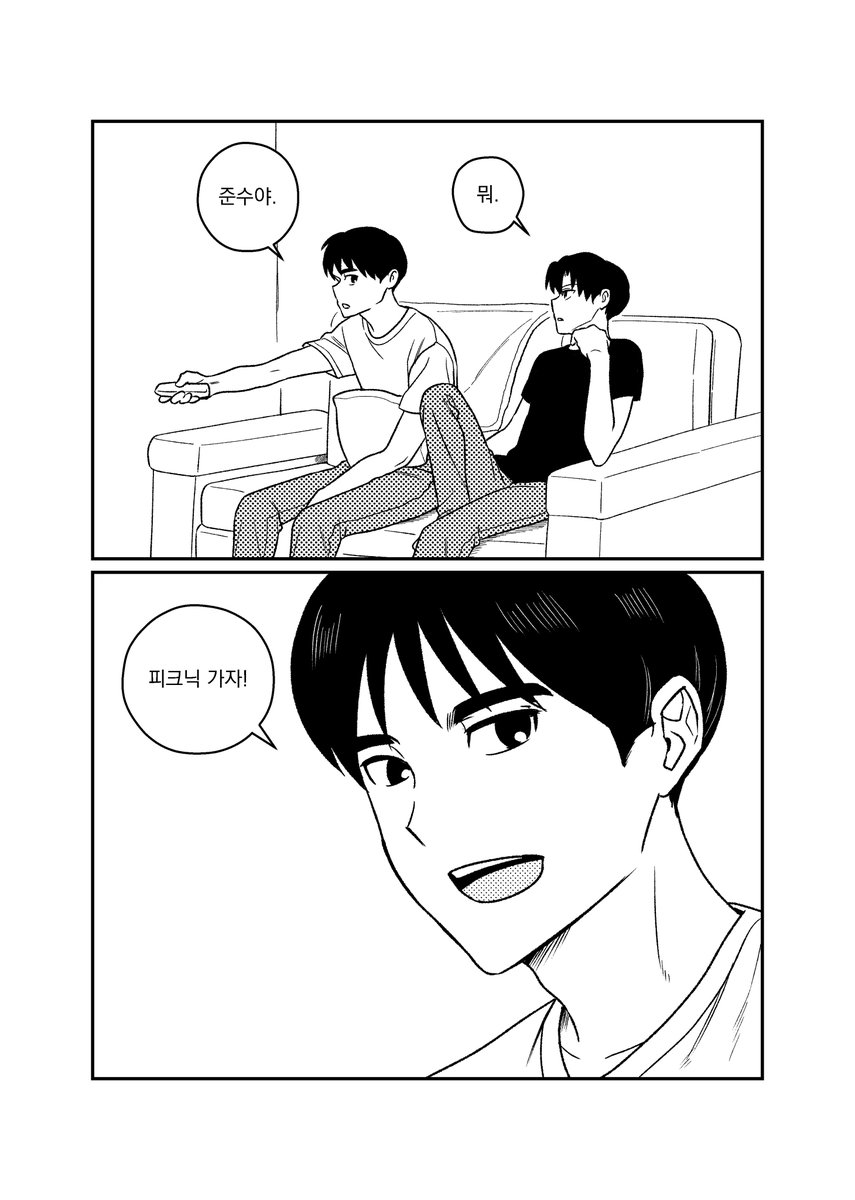 햄바거 tweet media
