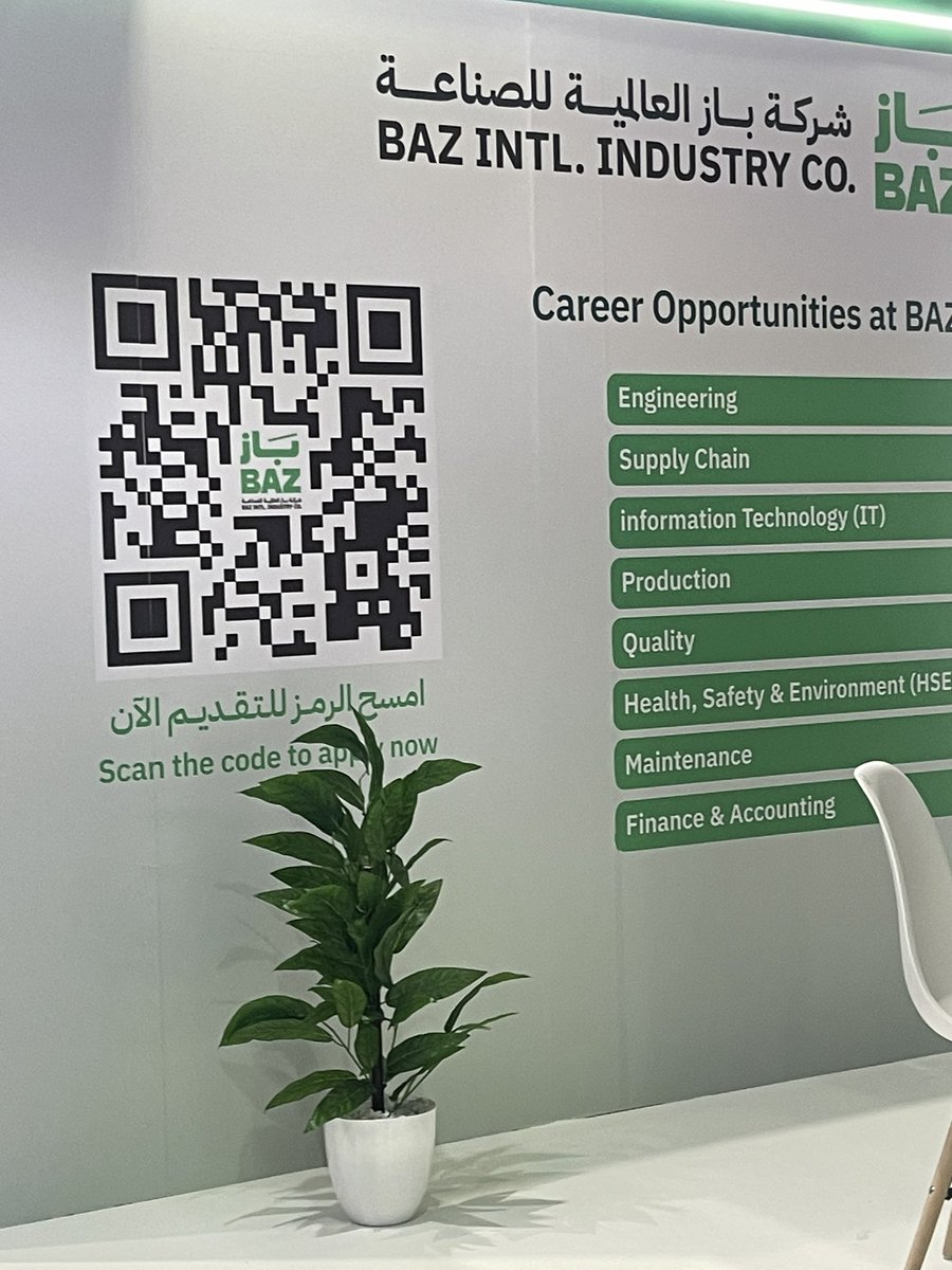 3boda ' وسيطة تسوق 🛍 tweet media