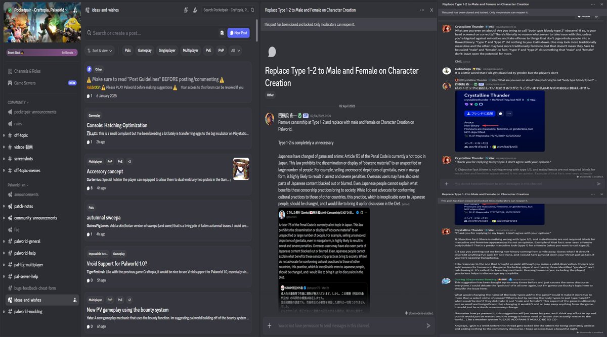 AyakaMods tweet media