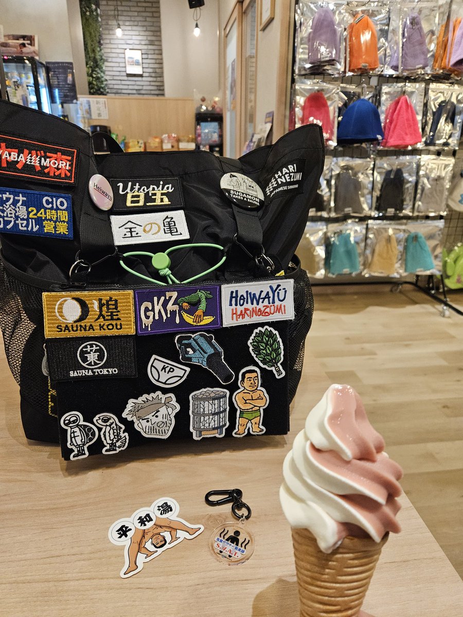 しゅうた♨️🈂️ tweet media