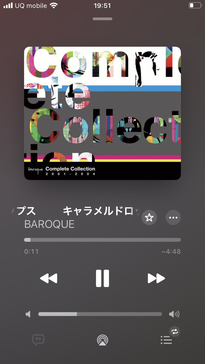 あるるかん tweet media