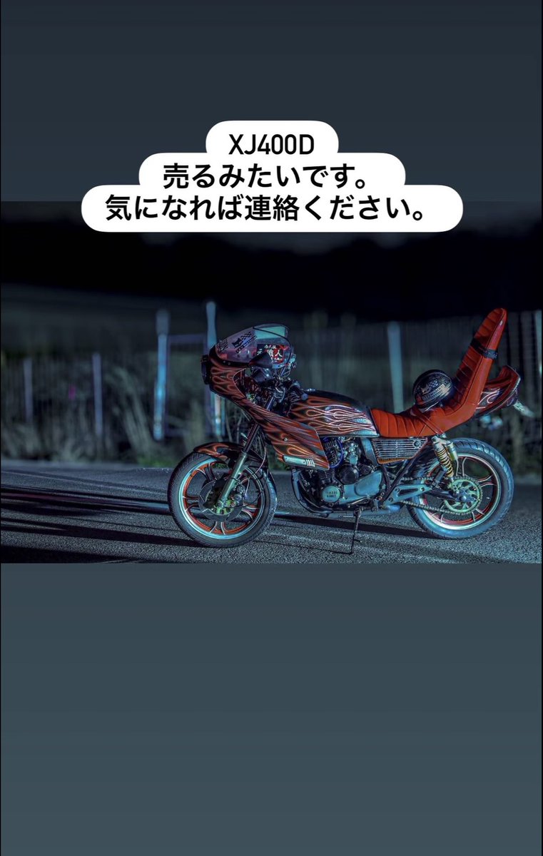 岸和田★88”★(元職人の人) tweet media