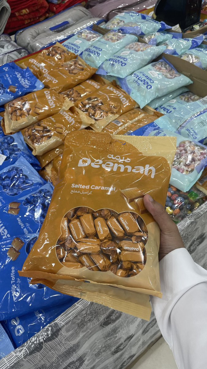 SMITH 🜃 tweet media