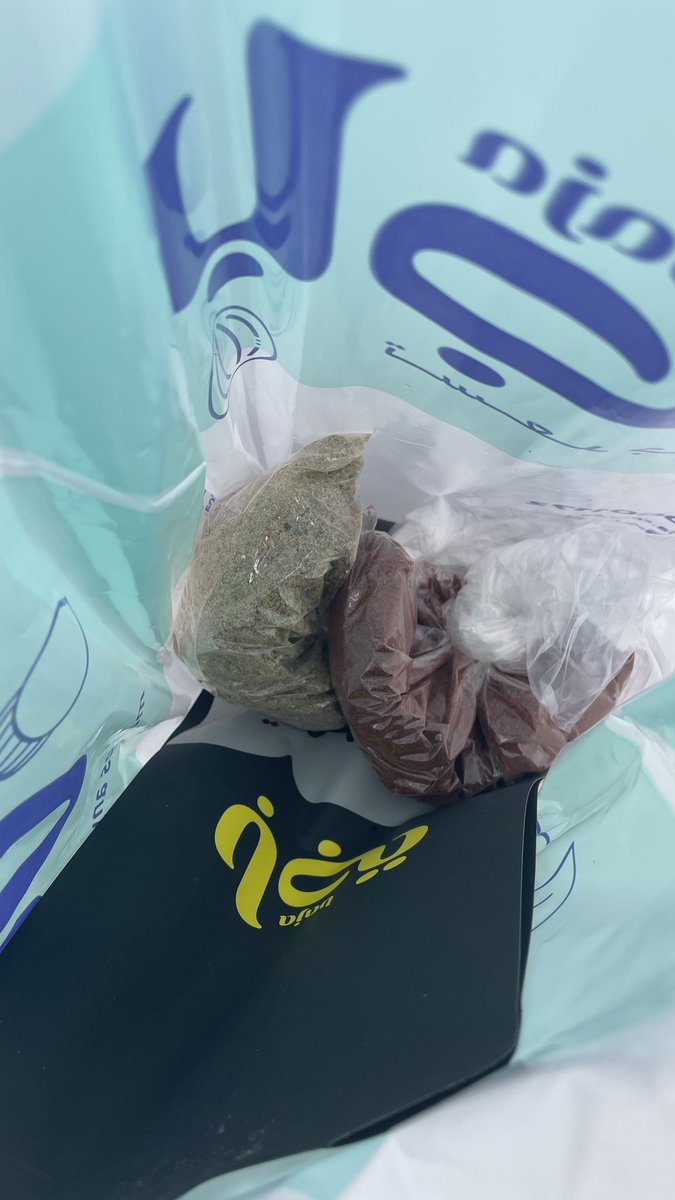 SMITH 🜃 tweet media