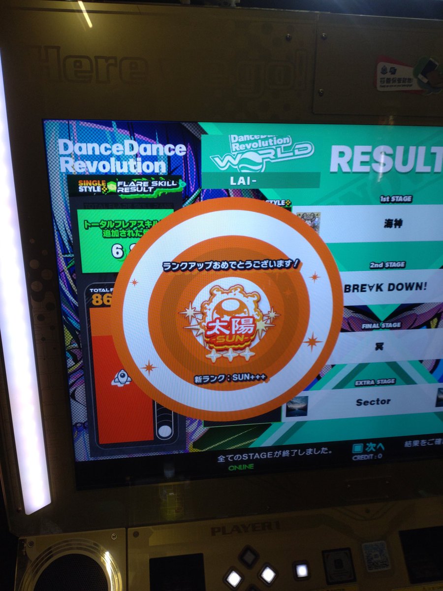 IODIDE/lai- tweet media