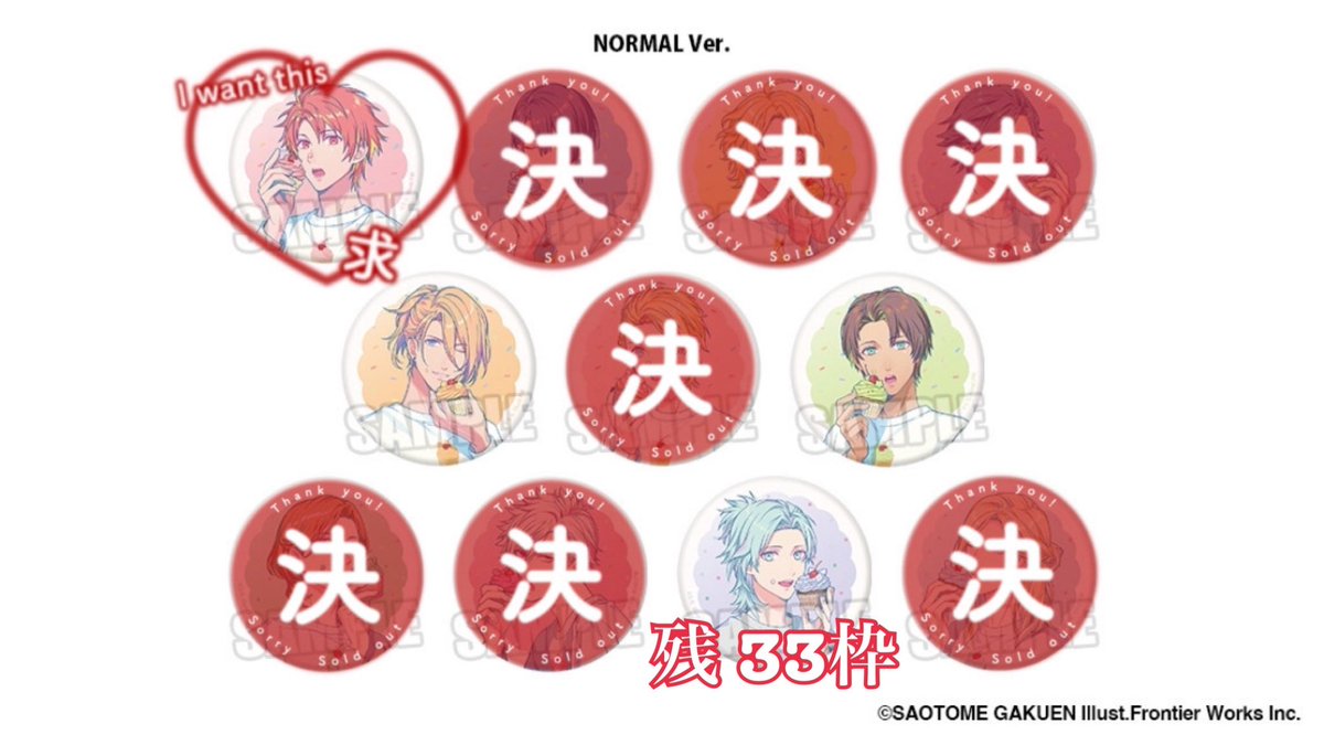 かなた⚙️初回ツイフィ必読/多忙 tweet media