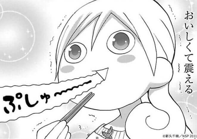 マーサー@VRC tweet media