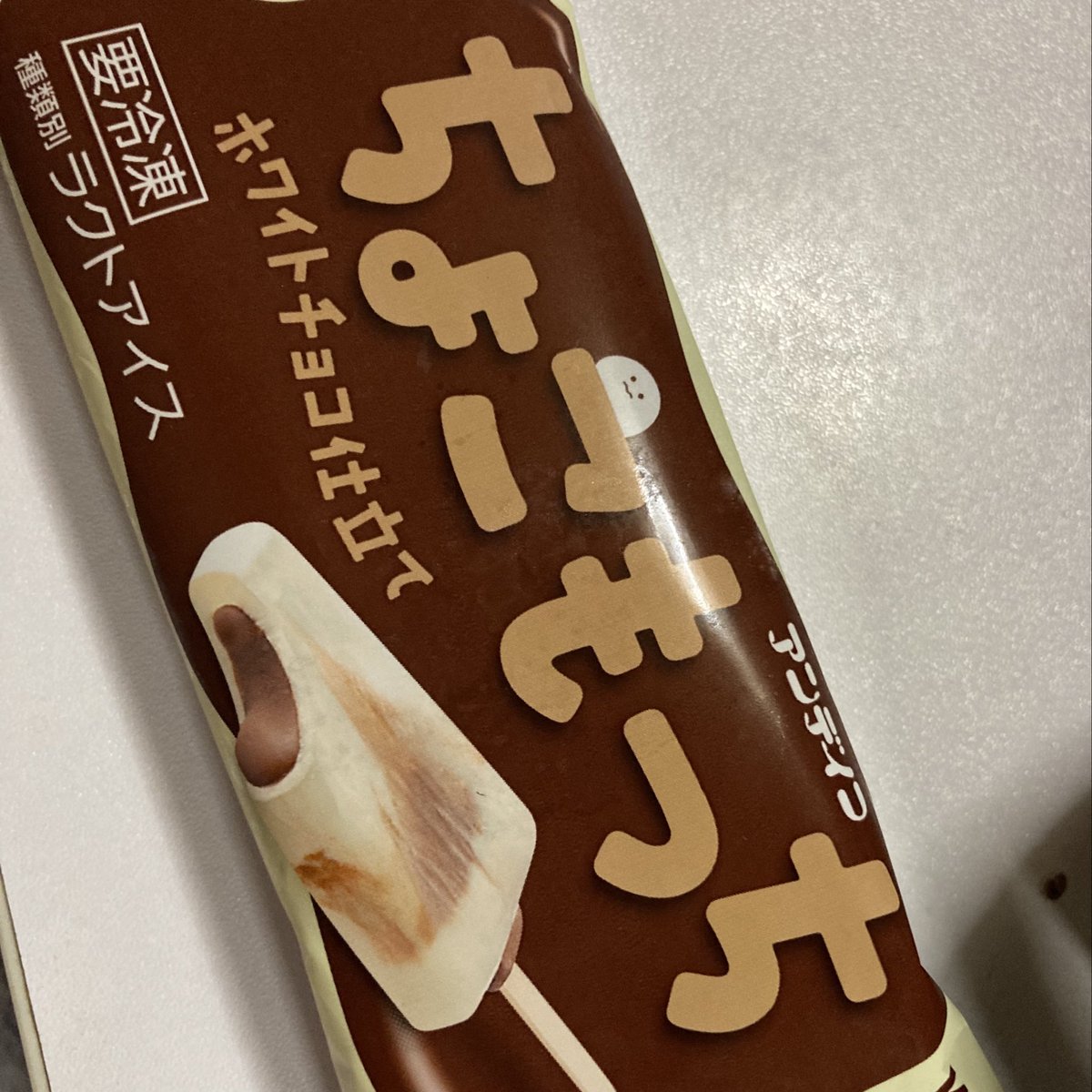 ゆんな tweet media