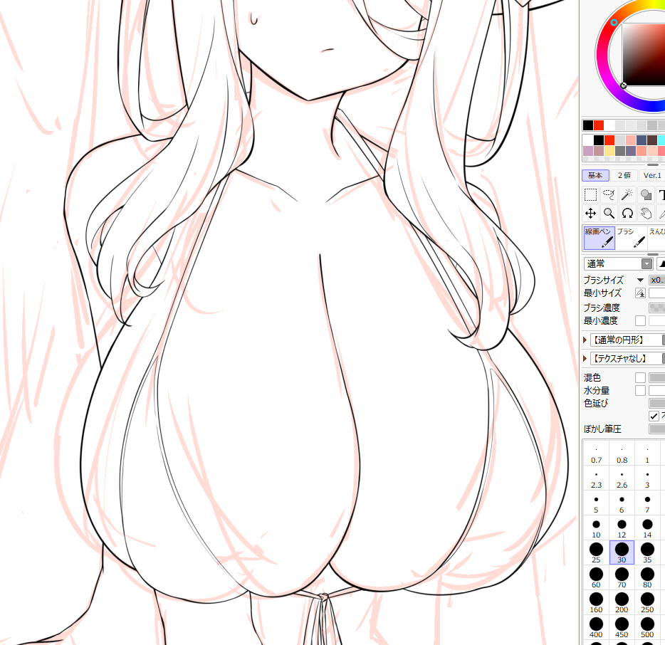 ぺげサブ＠新連載はじまってます tweet media