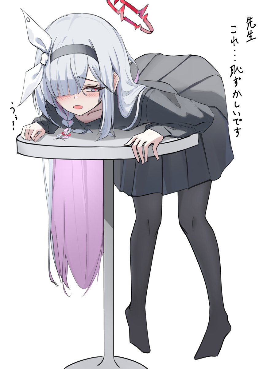 プラナ🖤🤍 #ブルアカ