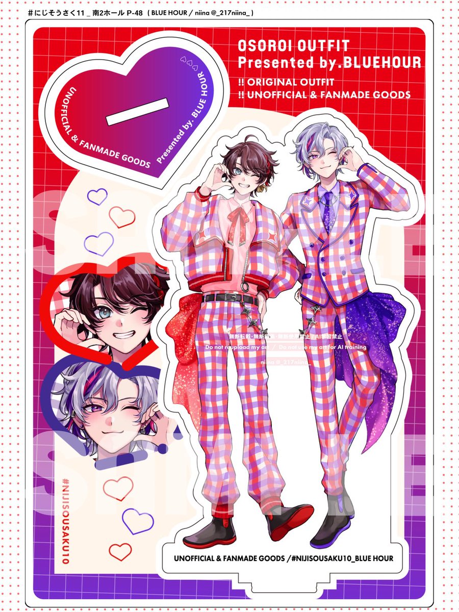 ゆーり (@ymrxx_) / Posts / X