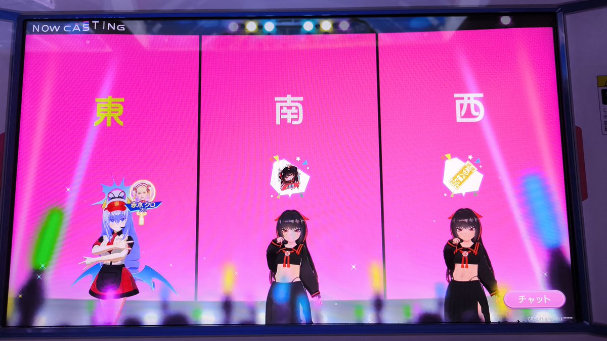 ハンガー tweet media