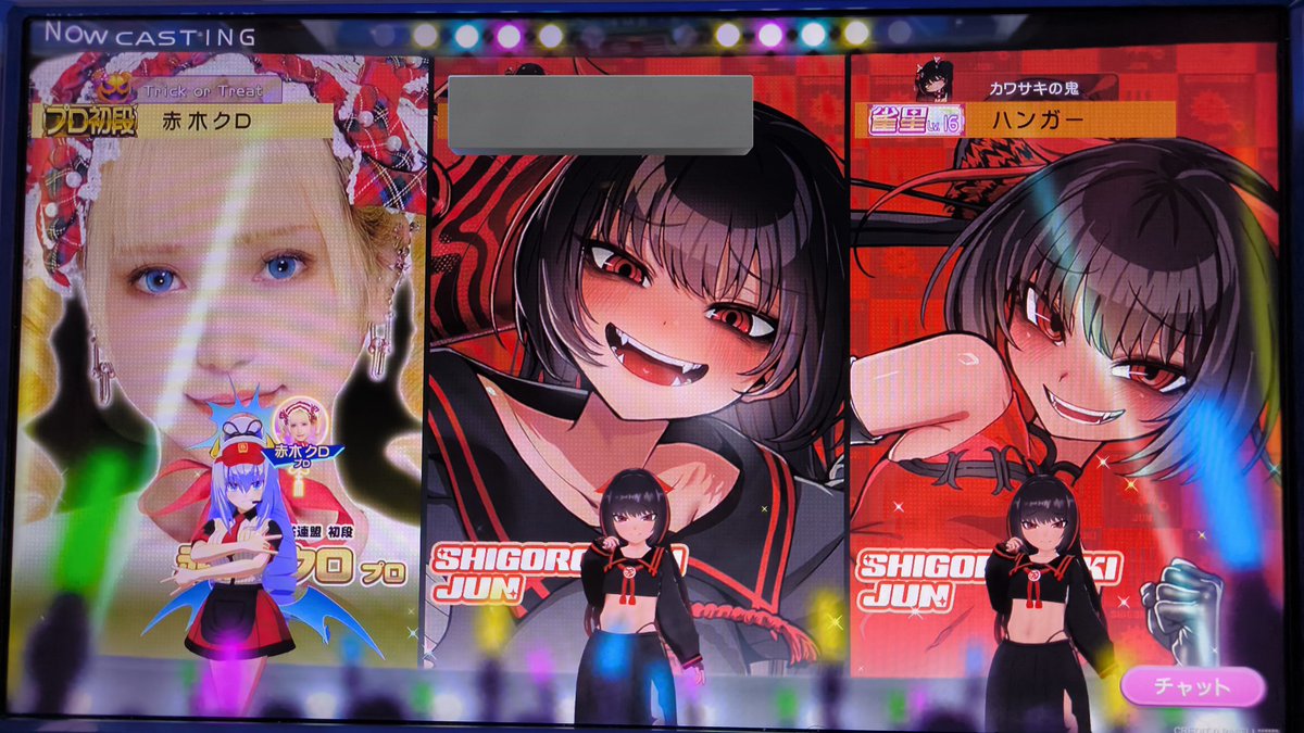 ハンガー tweet media