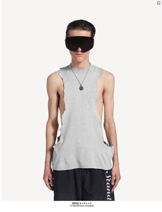 このシャツ10万円だってさ 