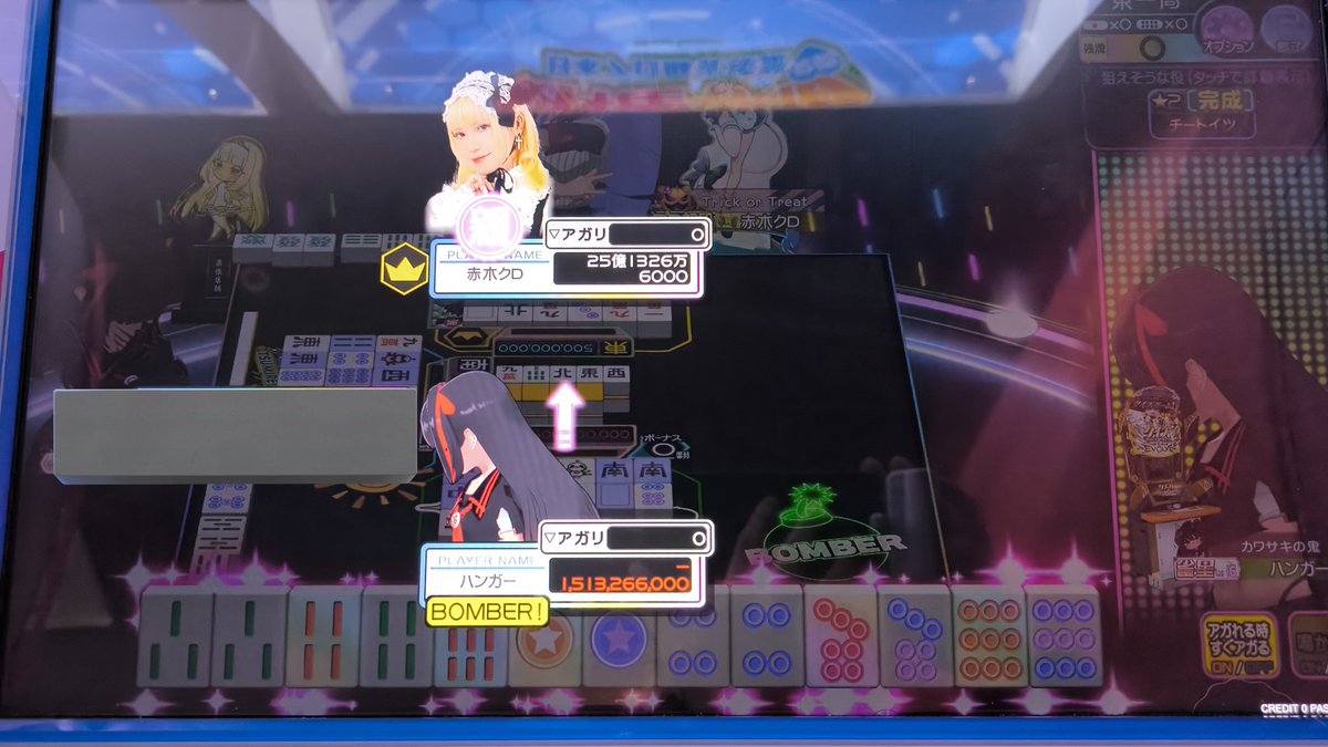 ハンガー tweet media