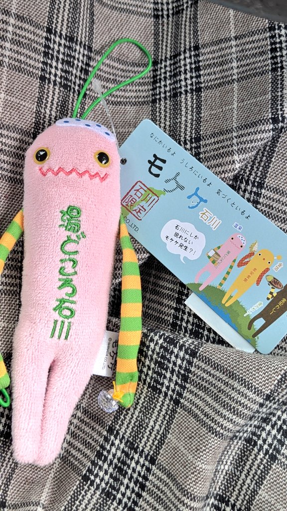 ひなママ tweet media