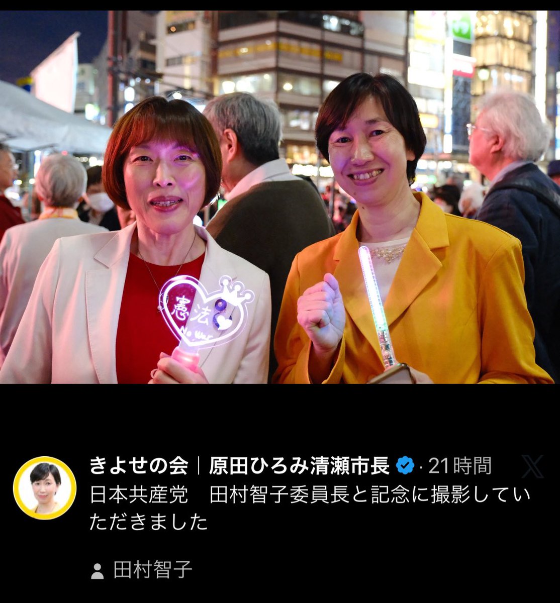 ゴードン警部★Inspector Gordon tweet media