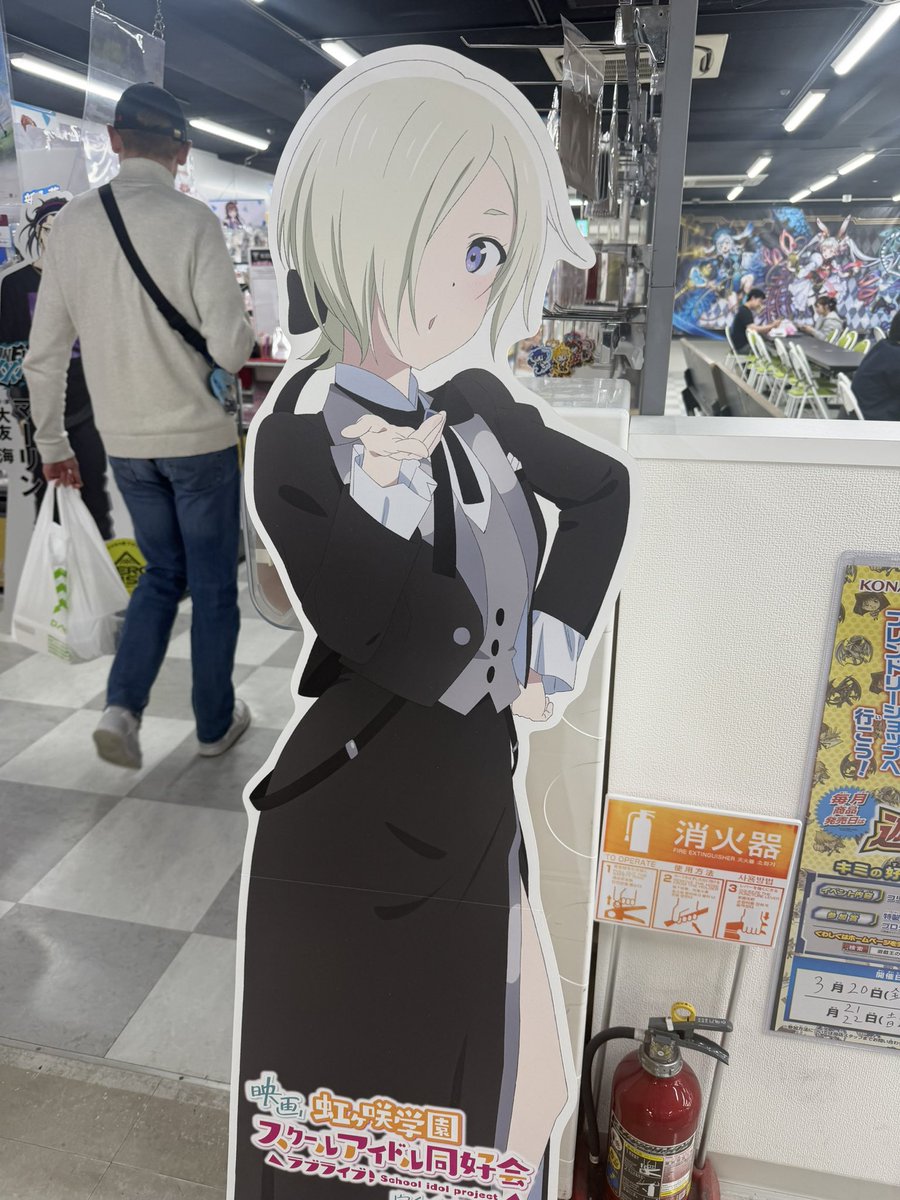 歳納ちーちゃん tweet media