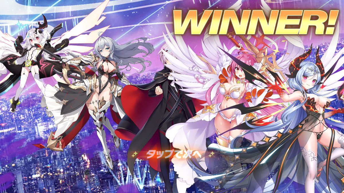 せるて tweet media