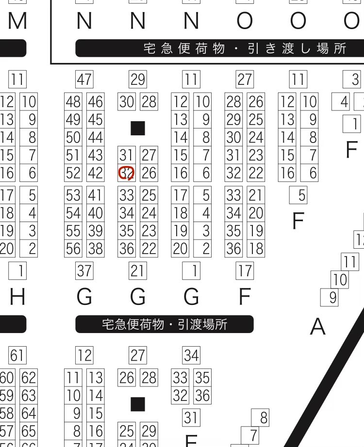 塩鯖@5/5超残狂 【東7 G32a】 tweet media