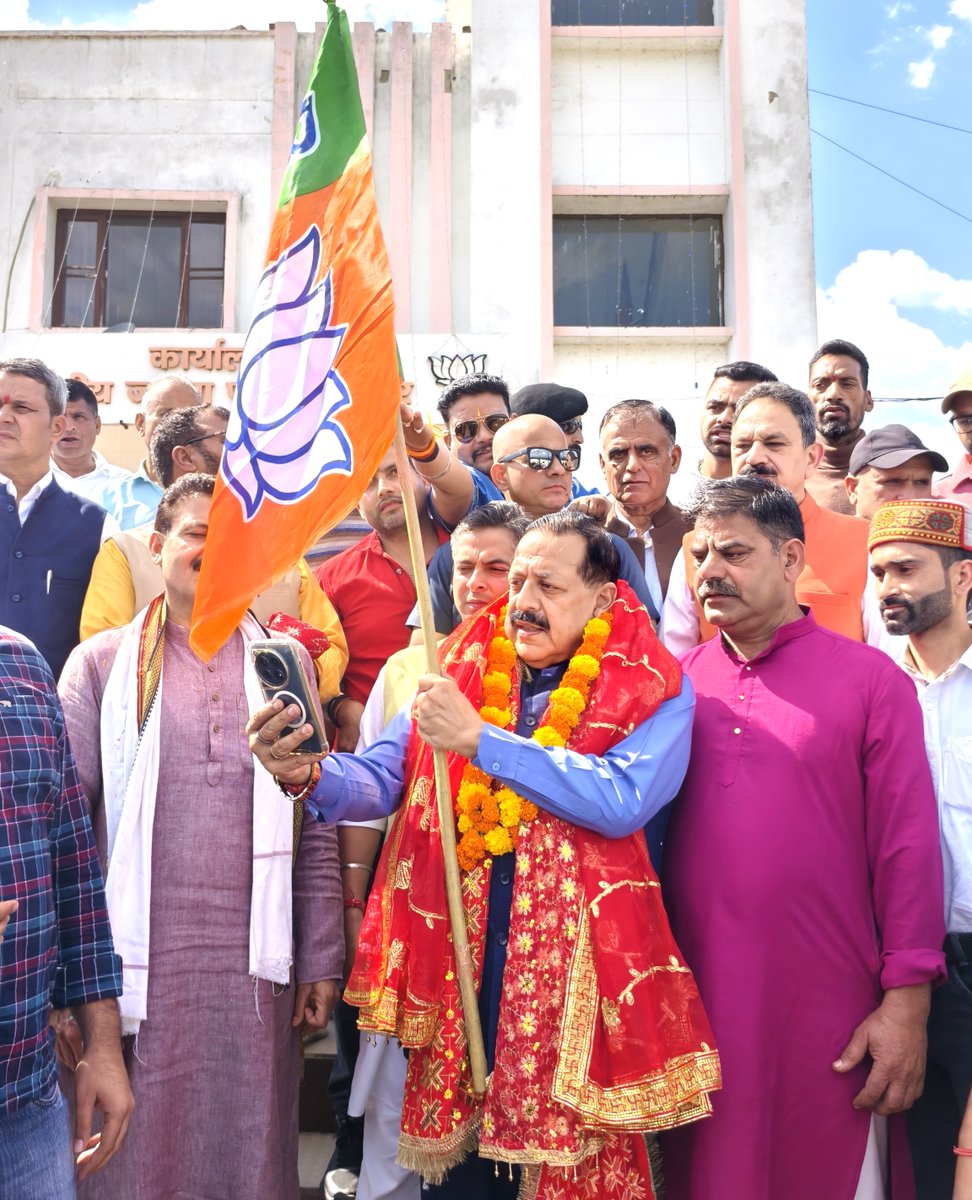 Dr Jitendra Singh tweet media