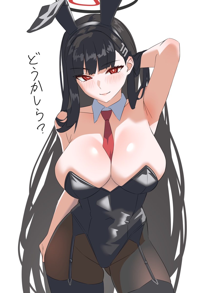 よだか画春 tweet media