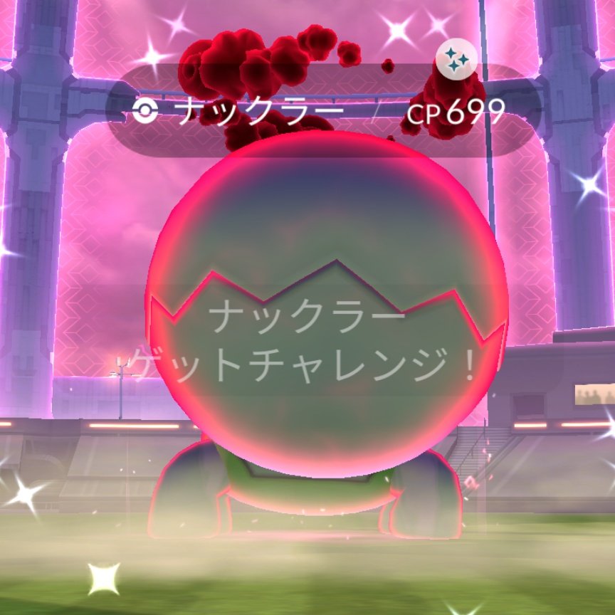 かとまる tweet media