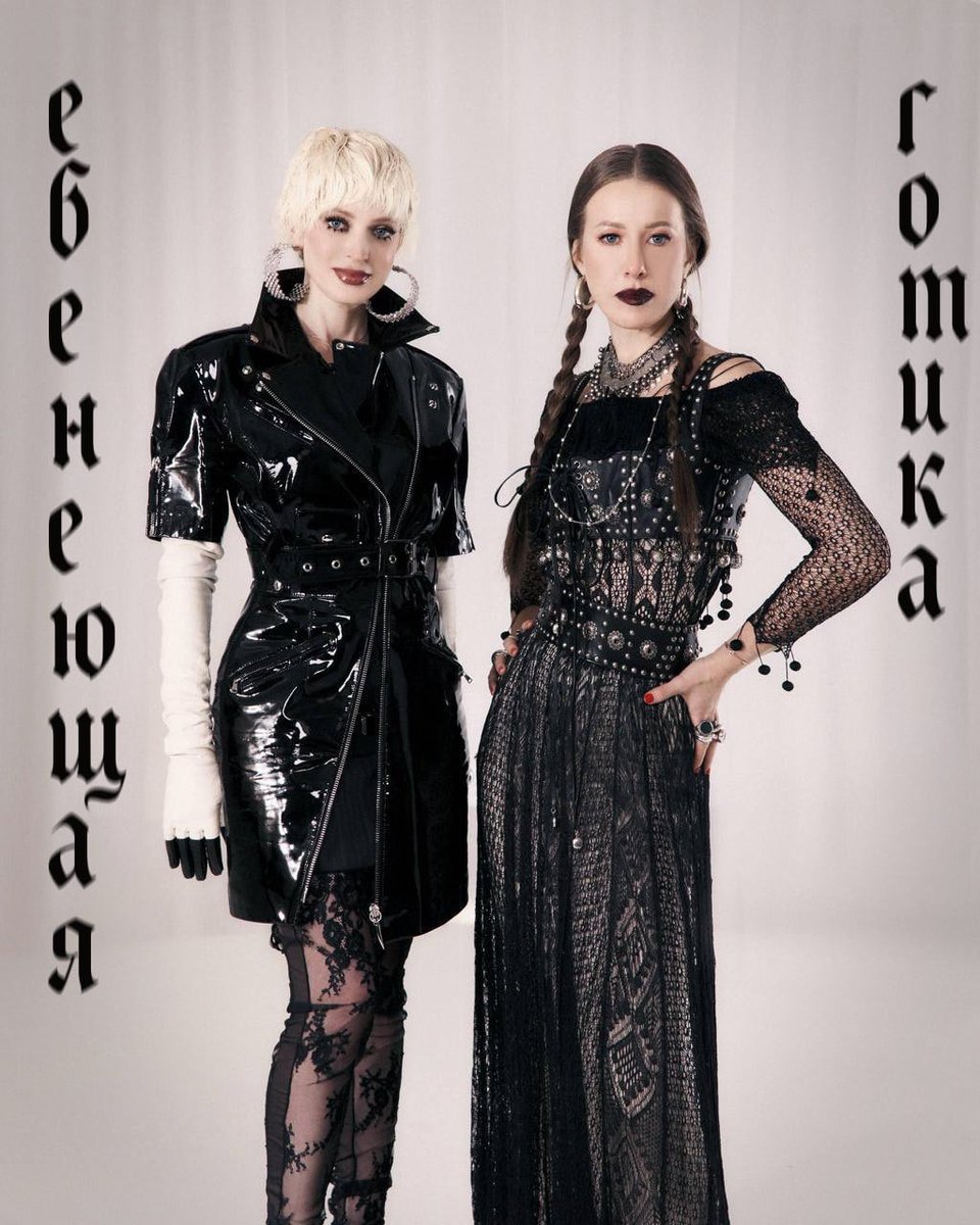 Kashin⚓Kashin🇬🇧Kashin tweet media