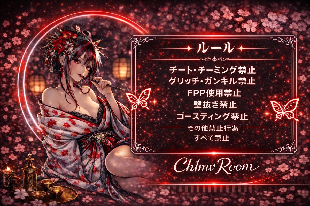 主催垢🦋 tweet media