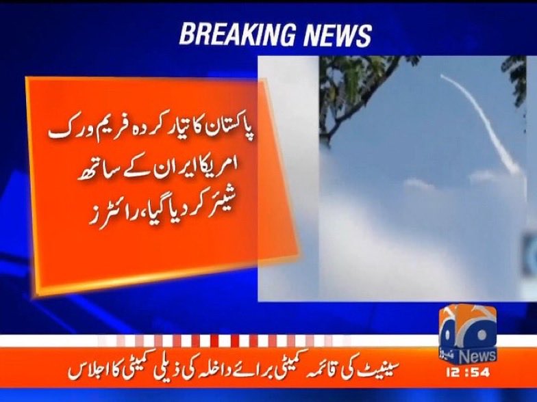 Atif Rauf tweet media