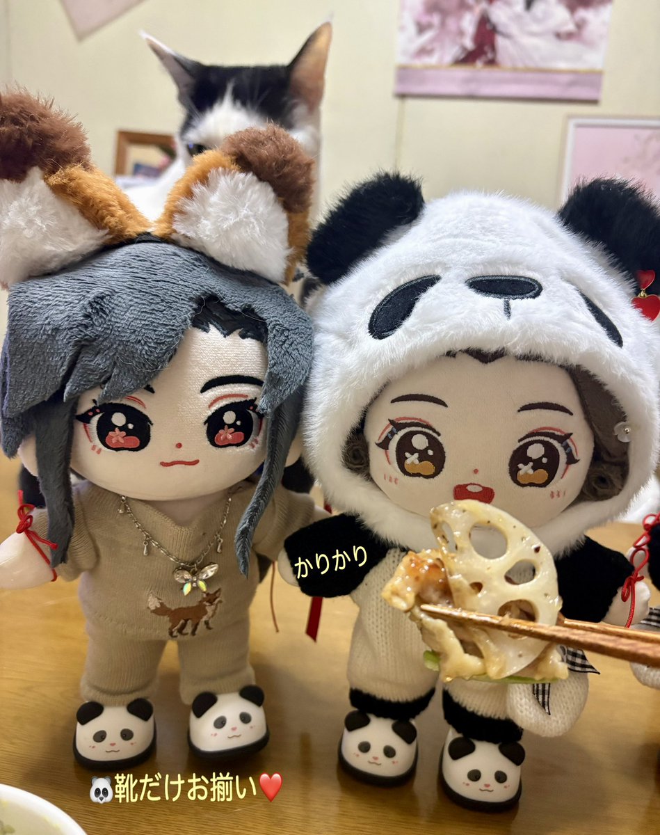 モン母 tweet media