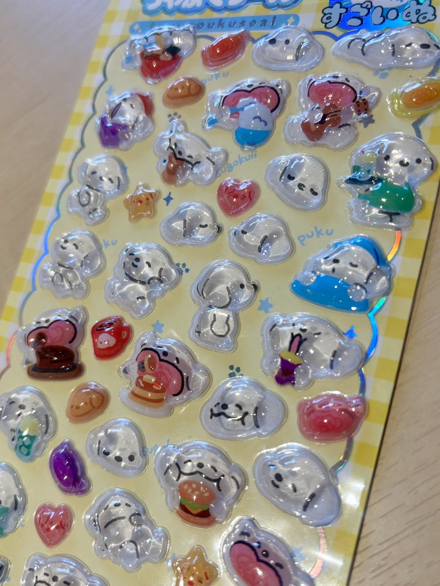 すごく良い tweet media