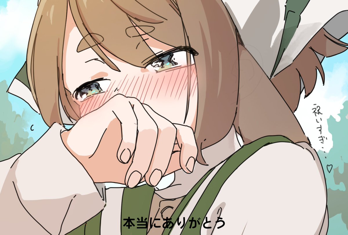 御奈良井(ミナライ)ハシル tweet media