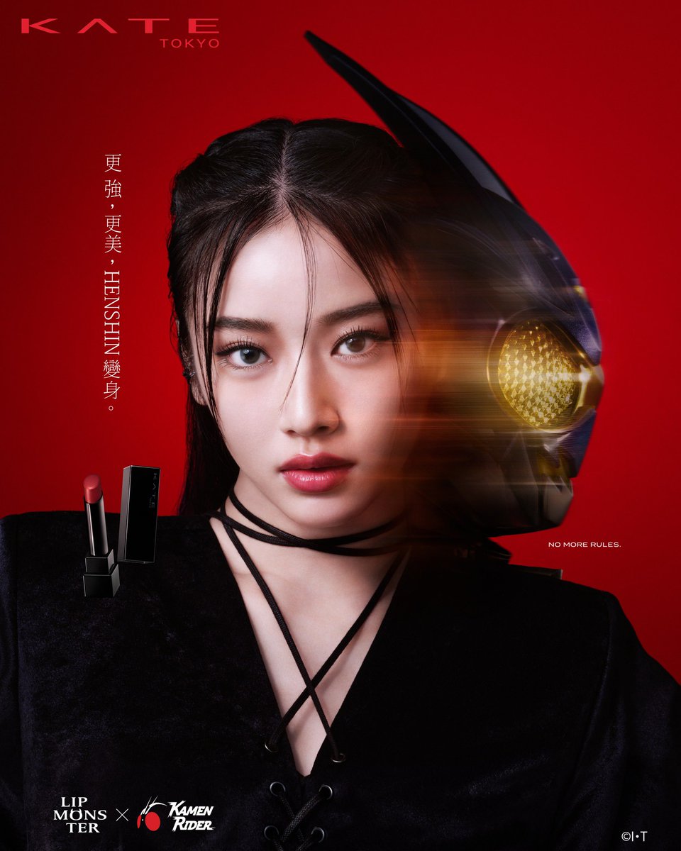 Kate Rider 💄KATE Short Film: “HENSHIN THE FIRST” Out Now💄 Strength. Beauty ...