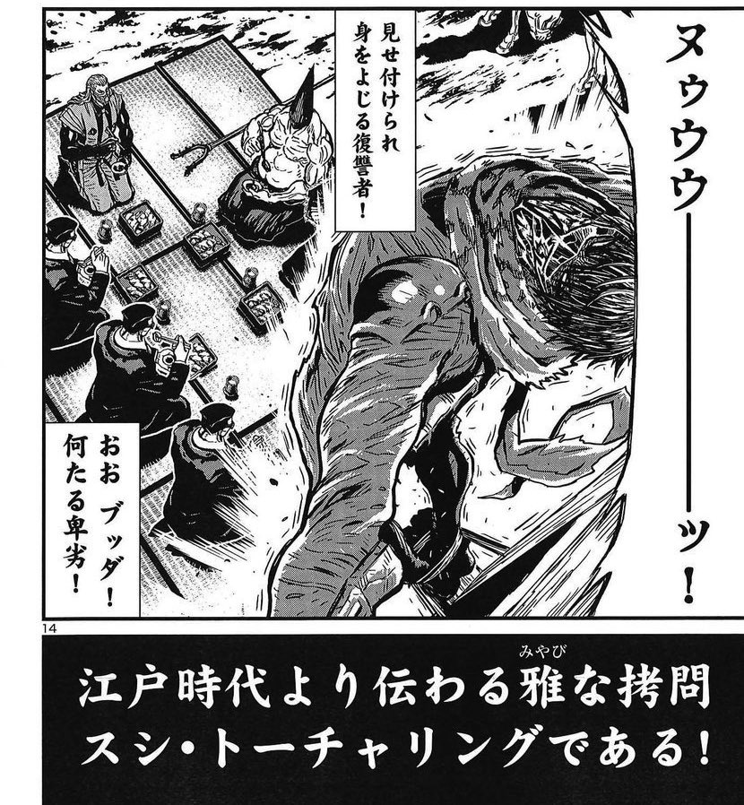 Twitterでアメリカの兄弟たちのBBQ見るたびに新手の拷問かと思っちゃうわ

…今年のボーナスで買うかBBQコンロ… 